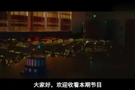 小男孩课堂上耍坏，扯着女同学头发玩，没想到把头皮扯了下来！视频封面