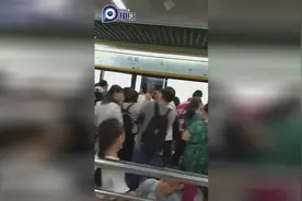 突发！广州地铁一号线因信号故障，杨箕站大批乘车滞留视频封面