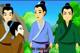 儿童睡前小故事 民间故事——铁公鸡找牛视频封面