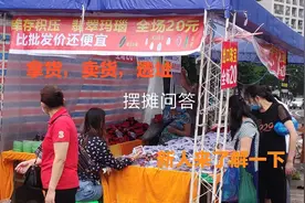 重庆能摆摊地区，拿货市场，夜市市场，小谷分享