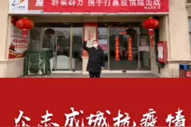 祝大家元宵节快乐视频封面