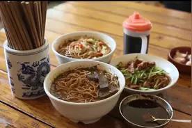 陕西特色面食：饸饹！视频封面