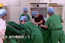 产妇顺产发生难产，助产士紧急拉产钳，孩子平安出生了视频封面