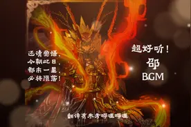 西瓜独发！废墟图书馆超好听邵BGM，满满的中国味！