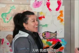 与卡戴珊同行：卡戴珊为给姐妹一个惊喜，在衣橱呆了一天没出来！视频封面