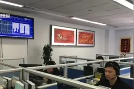16小时9000报修电话！上海962121物业服务热线承诺：8分钟内接单视频封面
