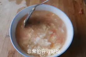 沂蒙传统美食“古渣”制作简单口感好，还有很好开胃作用！
