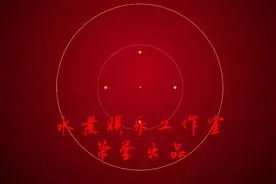 李嘉欣与儿子嘴对嘴亲吻引热议 这样亲密并不是第一次视频封面