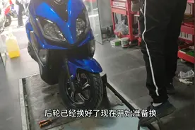 铃木UY125提车后，换半热熔轮胎，腾森前后轮胎560元贵吗？视频封面