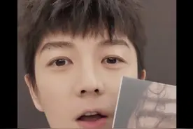 王栎鑫面相美人尖，操劳，桃花旺。大卧蚕眼袋黑，异性缘好，重情视频封面