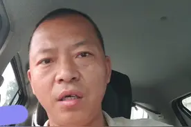 好消息，残疾军人要换新证了，请相互转达视频封面