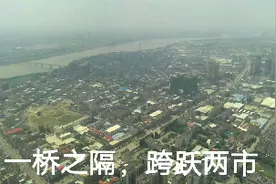 小城故事多，航拍惠州发展新秀城市园洲镇视频封面
