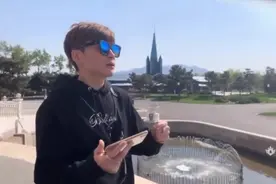 帝师：带大家来我家别墅看看，这可是在北京哦_好看视频视频封面