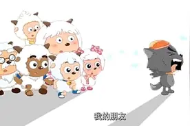 小时候看欢笑，成年后看感动，灰太狼为救小羊跟父亲视频封面
