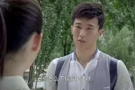 赵佳乐看到毕然忍不住找她很开心，没想到毕然是为她送行的