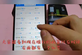 候补车票怎么购买？一次性可以多少人同时购买？看12306操作方法视频封面