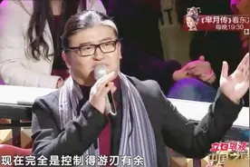 孙楠惊艳亮嗓，一首《唯一》征服全场！刘欢：这个唱法我没有过！视频封面