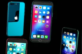 苹果套路深，新款iPhone 9Plus外观再曝，真是祖传的模具视频封面