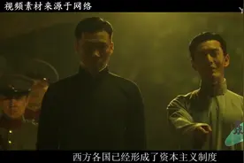 第一次世界大战之后，法国强塞给中国一块领土，如今让各国眼