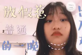 普通的一晚，玩剧本杀，喝瑞幸，新词“瓜农”视频封面
