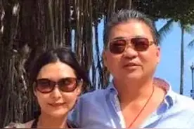 叶玉卿富豪老公申请破产视频封面