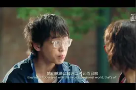 二次元的世界，我不能理解，你们理解吗？希望评论。。。