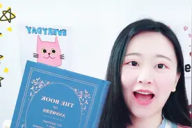 你跟好运之间，只差一本占卜书，百试百灵，看一看能帮你做决定呀视频封面
