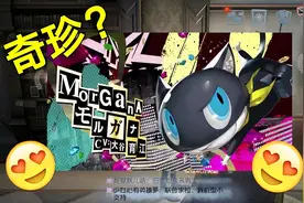 第五人格：如何获得稀有随从黑猫？侦探：只需四步，这猫就是你的视频封面
