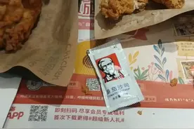 不负所望。女儿考试全班第一名，全年级1000个孩子排名13，奖励她视频封面