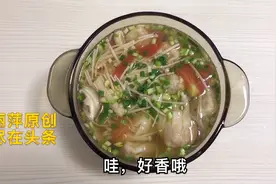 吃得香，吃得好，吃得饱，还能瘦，看丽萍分享减脂的一日三餐视频封面