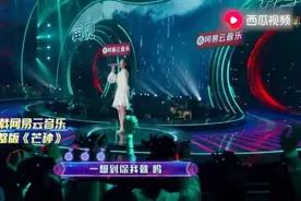 你知道《芒种》是什么意思吗？来听听原唱对歌名的解释