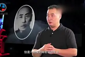 “跤王”沈三暗斗太极大师陈王廷打成平手，几天后沈三登门拜谢