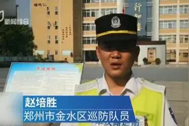 压力太大了！今年高考数学有多难？河南一考生看了考题竟弃考了视频封面