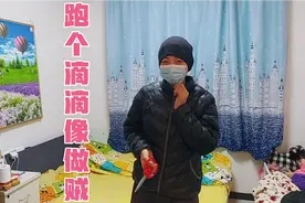 女司机晚上跑滴滴，老公不让化妆打扮，看看这身装配安全吗视频封面