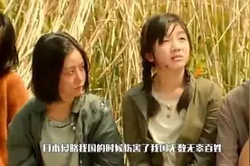 日本731部队专抓中国受孕少女，进行秘密实验，惨无人道