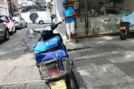 外卖小哥遇到客人临时更改地址，心里有点不太接受，咋回事？视频封面
