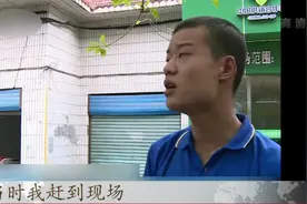3岁女童被卡窗外，面部发青浑身颤抖，空调哥秒变“托举哥”！视频封面