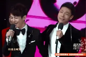 华少何炅撒贝宁汪涵四大名嘴舞台献唱《凡人歌》嗨爆全场！视频封面