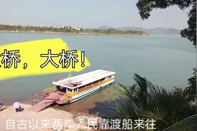 出发广西平南县武林镇8集，有广西最大县内港口，平南最大工厂，视频封面