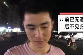 心声VLOG，25岁以后，我们不想交友，不再喜欢KTV、酒吧？