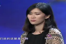 夫妻“亲热”婆婆不敲门就进，台上爆出婚内丑闻，评委都看不下去视频封面