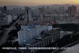 中国唯一用香烟命名的城市，靠着一片叶子脱贫致富视频封面