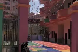 新建的(优品幼儿园)在桂平市第五中旁边视频封面