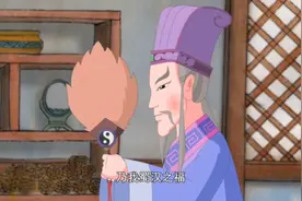 中华德育故事:诸葛孔明，盖世清贞。鞠躬尽瘁，不别治生。视频封面