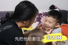 实拍！妈妈用线给孩子拔第一颗乳牙！拔完后，心理辅导很重要！
