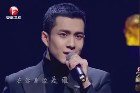 国剧盛典韩东君活力唱响《让我留在你身边》，醇厚嗓音圈粉无数视频封面