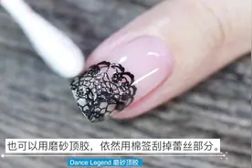 优雅黑色蕾丝美甲：成为复古名媛从指尖开始视频封面