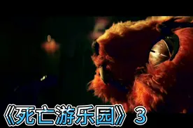 尼古拉斯·凯奇主演的恐怖片《死亡游乐园》-03