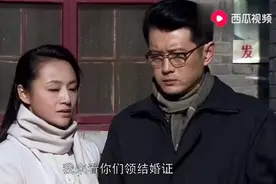 复婚时，前夫的初恋后悔了……视频封面
