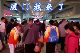 从长沙坐火车到厦门，全程花了33小时，刚下车被眼前的场景吓到了视频封面